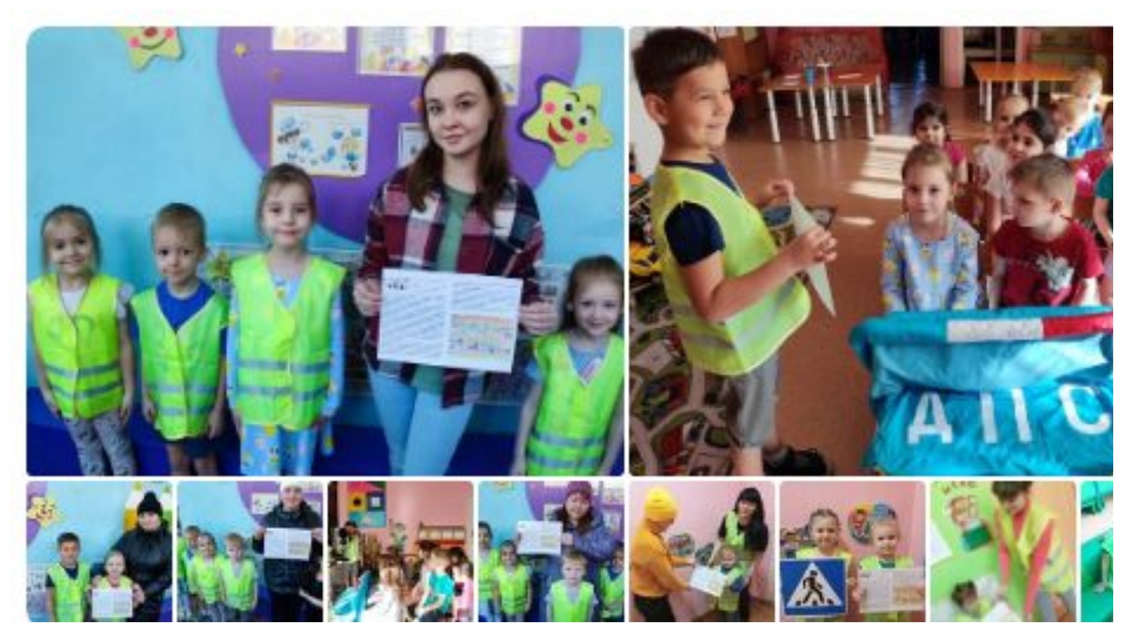 MyCollages (12).jpg